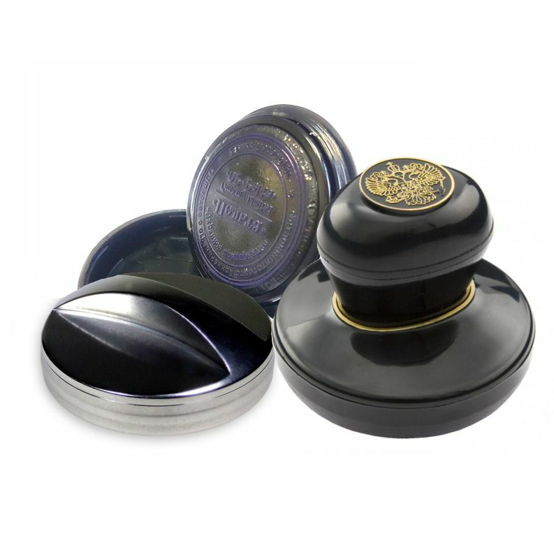 <span style="font-weight: bold;"> КРАСКОНАПОЛНЕННАЯ ПЕЧАТЬ </span>